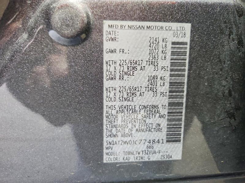 Продажа на аукционе авто 2018 Nissan Rogue, vin: 5N1AT2MV0JC774841, номер лота: 69225946
