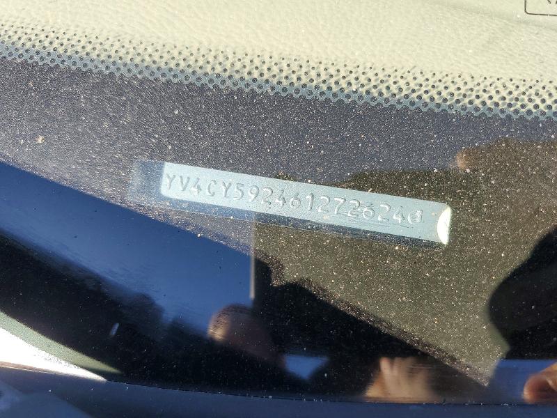 2006 Volvo Xc90 მანქანა იყიდება აუქციონზე, vin: YV4CY592461272624, აუქციონის ნომერი: 68322126