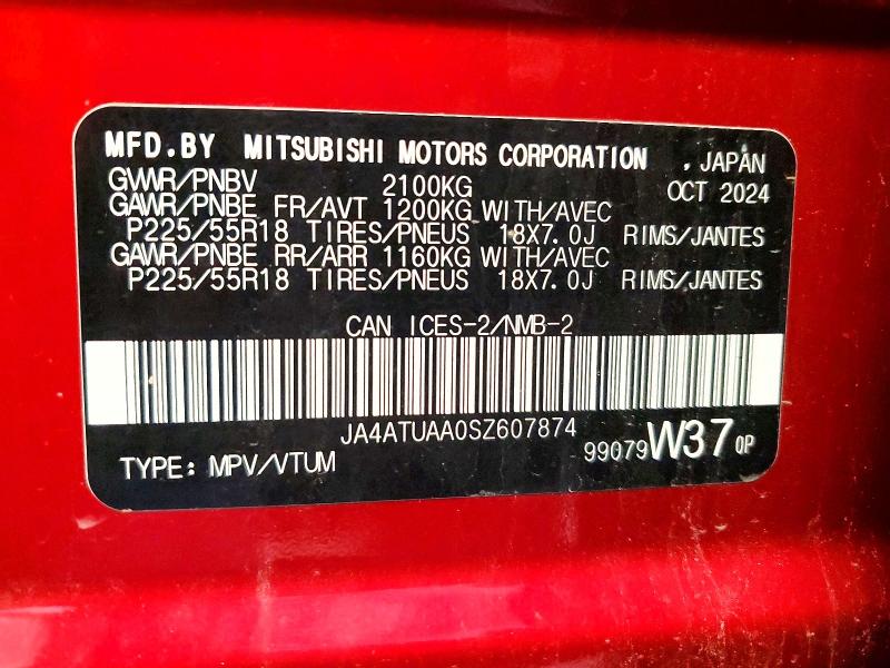 2025 Mitsubishi Eclipse Cross მანქანა იყიდება აუქციონზე, vin: JA4ATUAA0SZ607874, აუქციონის ნომერი: 68830356