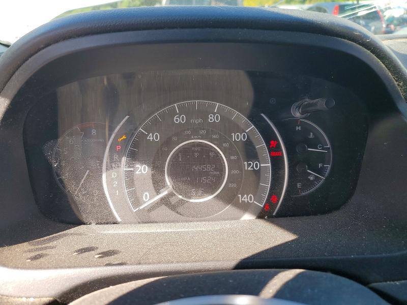 2014 Honda Cr-v მანქანა იყიდება აუქციონზე, vin: 5J6RM4H38EL041462, აუქციონის ნომერი: 69401286