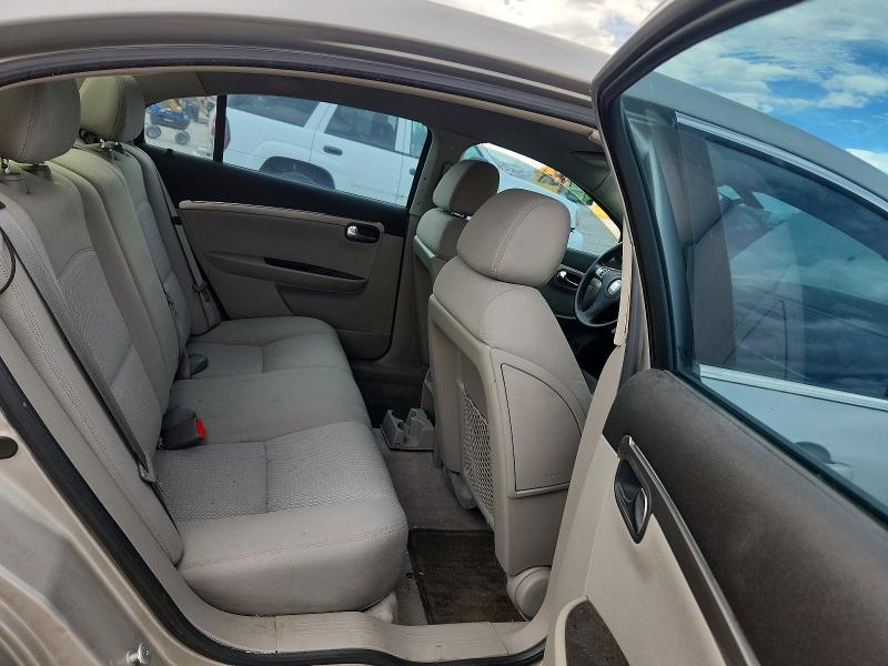 Aukcja sprzedaży 2008 Saturn Aura, vin: 1G8ZS57B78F287958, numer aukcji: 68851586