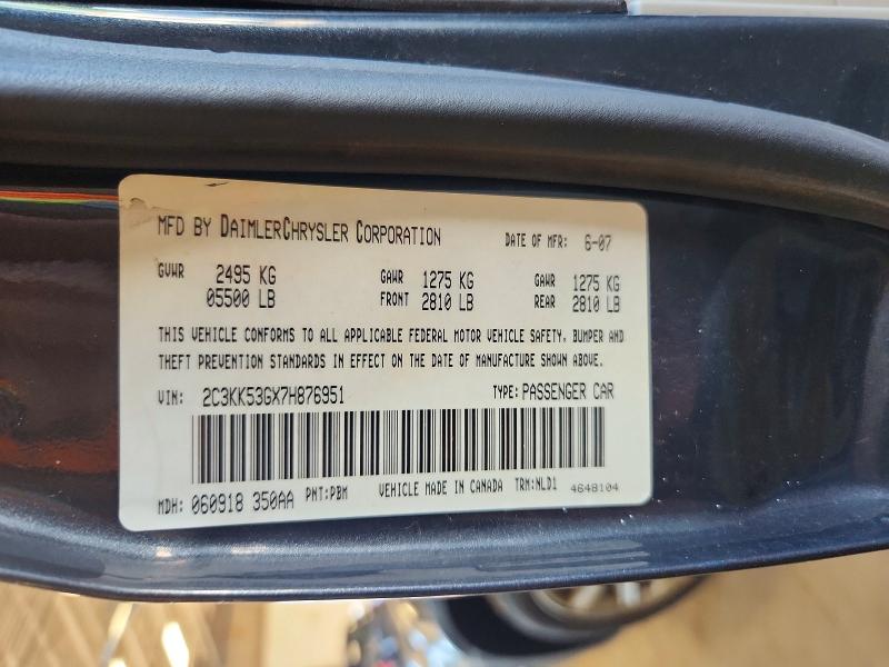 Aukcja sprzedaży 2007 Chrysler 300, vin: 2C3KK53GX7H876951, numer aukcji: 68333676