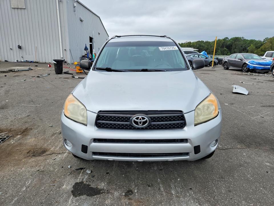 Продажа на аукционе авто 2012 Toyota Rav4, vin: 2T3ZF4DV1CW128671, номер лота: 70410726