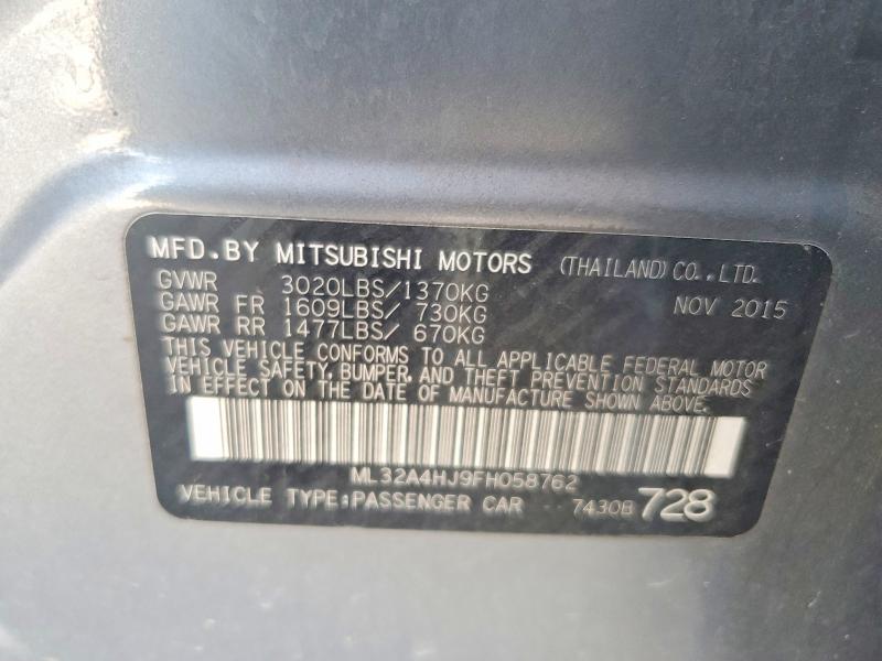 2015 Mitsubishi Mirage მანქანა იყიდება აუქციონზე, vin: ML32A4HJ9FH058762, აუქციონის ნომერი: 68873266