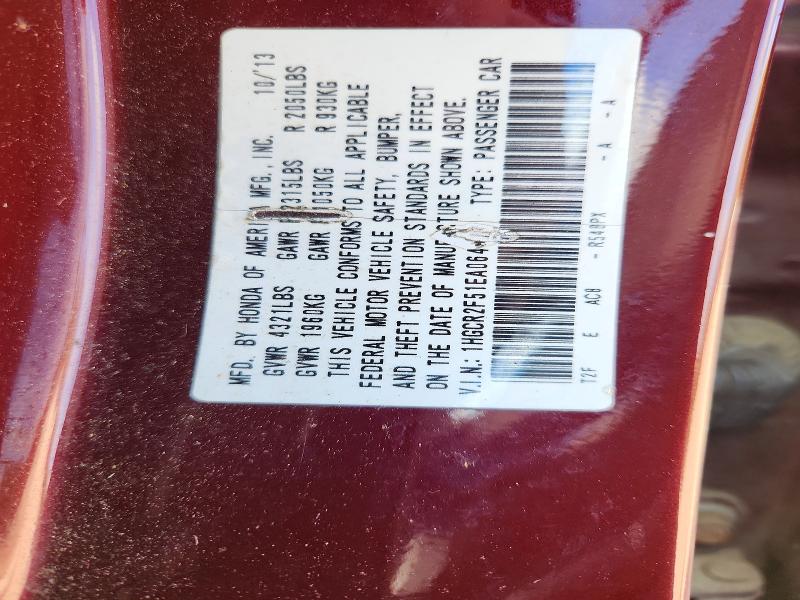 2014 Honda Accord მანქანა იყიდება აუქციონზე, vin: 1HGCR2F51EA064911, აუქციონის ნომერი: 70950076