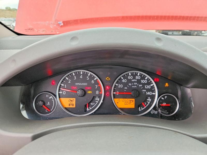 Продажа на аукционе авто 2012 Nissan Frontier, vin: 1N6AD0EV0CC443407, номер лота: 69504506