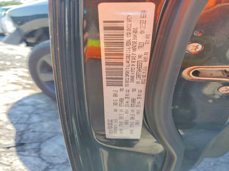 69196896 :رقم المزاد ، 1C6RR7FGXHS635373 vin ، 2017 Ram 1500 مزاد بيع