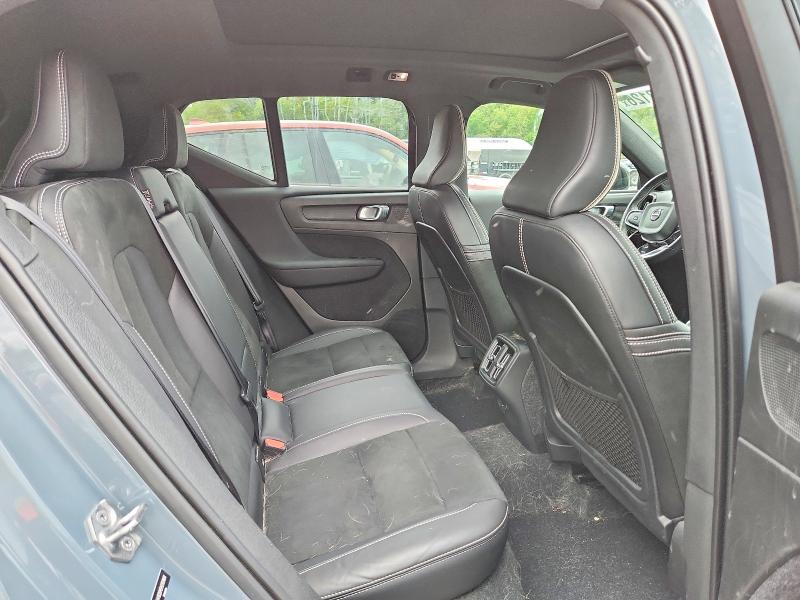 Продажа на аукционе авто 2021 Volvo Xc40, vin: YV4162UM5M2559868, номер лота: 70938126