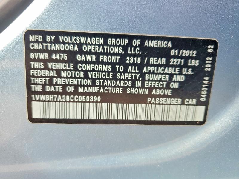 2012 Volkswagen Passat მანქანა იყიდება აუქციონზე, vin: 1VWBH7A38CC050390, აუქციონის ნომერი: 68789326