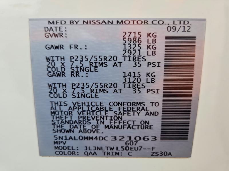 Продажа на аукционе авто 2013 Infiniti Jx35, vin: 5N1AL0MM4DC321063, номер лота: 70639966