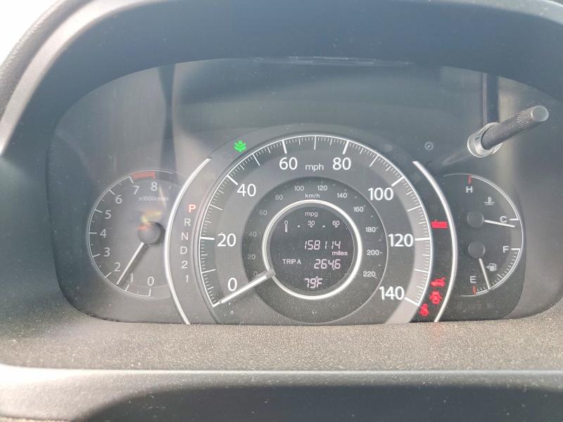 69080416 :رقم المزاد ، 5J6RM4H55CL008692 vin ، 2012 Honda Cr-v مزاد بيع