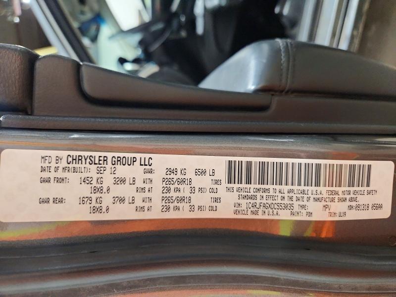Продаж на аукціоні авто 2013 Jeep Grand Cherokee, vin: 1C4RJFAGXDC553035        , номер лоту: 69078076