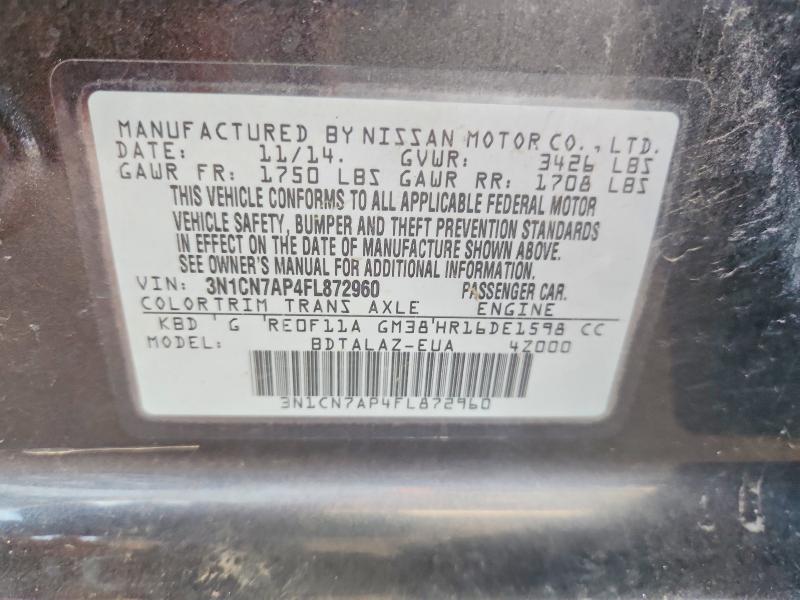 2015 Nissan Versa მანქანა იყიდება აუქციონზე, vin: 3N1CN7AP4FL872960, აუქციონის ნომერი: 67750456
