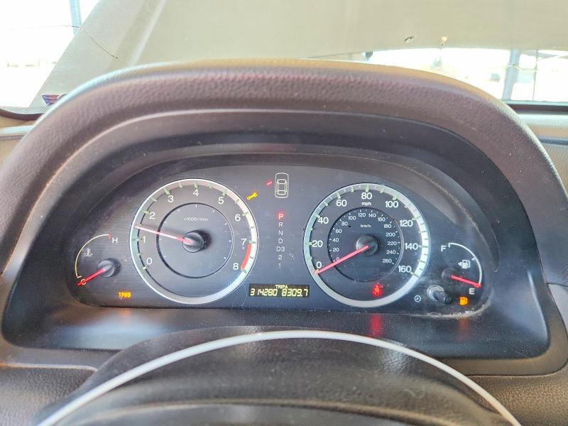 Продажа на аукционе авто 2009 Honda Accord Ex, vin: JHMCP26749C004006, номер лота: 67368636