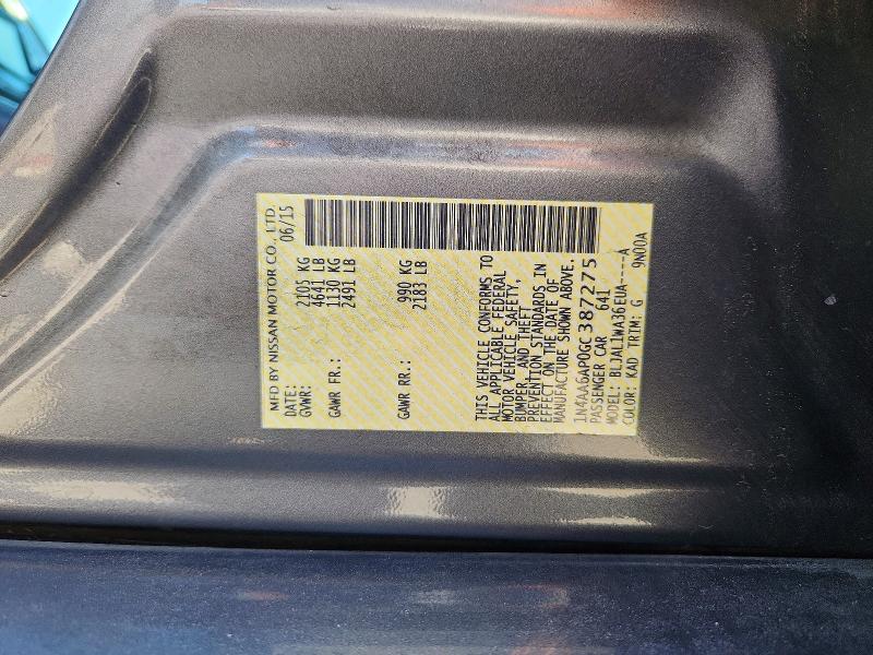 Продажа на аукционе авто 2016 Nissan Maxima, vin: 1N4AA6AP0GC387275, номер лота: 69972426