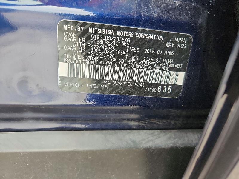 71058796 :رقم المزاد ، JA4J3UA82PZ058943 vin ، 2023 Mitsubishi Outlander مزاد بيع