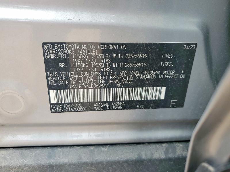 70776466 :رقم المزاد ، JTMA1RFV4LD062832 vin ، 2020 Toyota Rav4 مزاد بيع