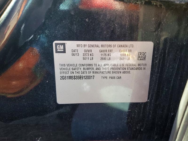 Продаж на аукціоні авто 2014 Cadillac Xts, vin: 2G61M5S35E9120017, номер лоту: 67511426