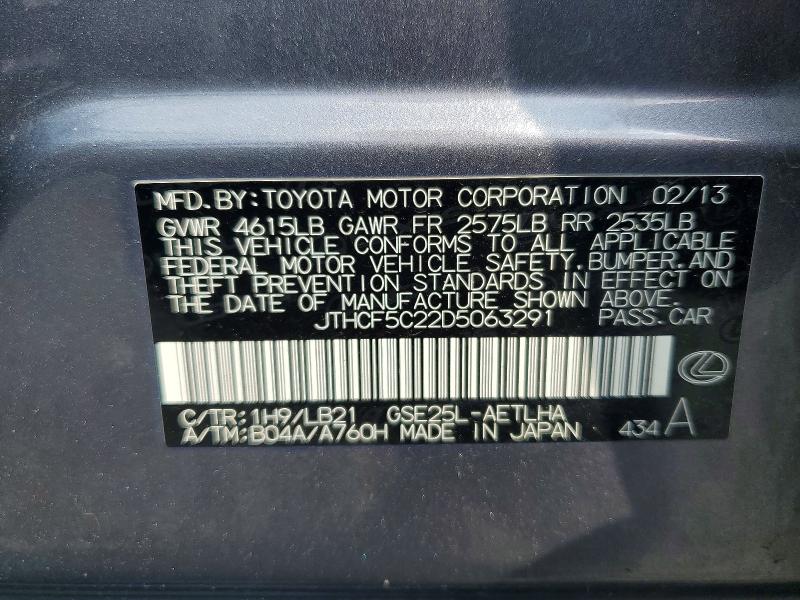 Aukcja sprzedaży 2013 Lexus Is, vin: JTHCF5C22D5063291, numer aukcji: 67202736