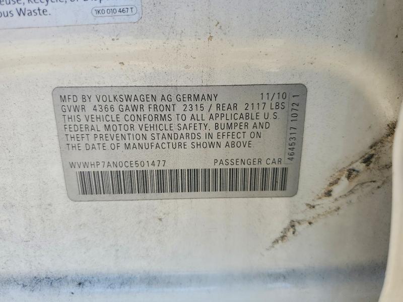 Продаж на аукціоні авто 2012 Volkswagen Cc, vin: WVWHP7AN0CE501477, номер лоту: 70634046