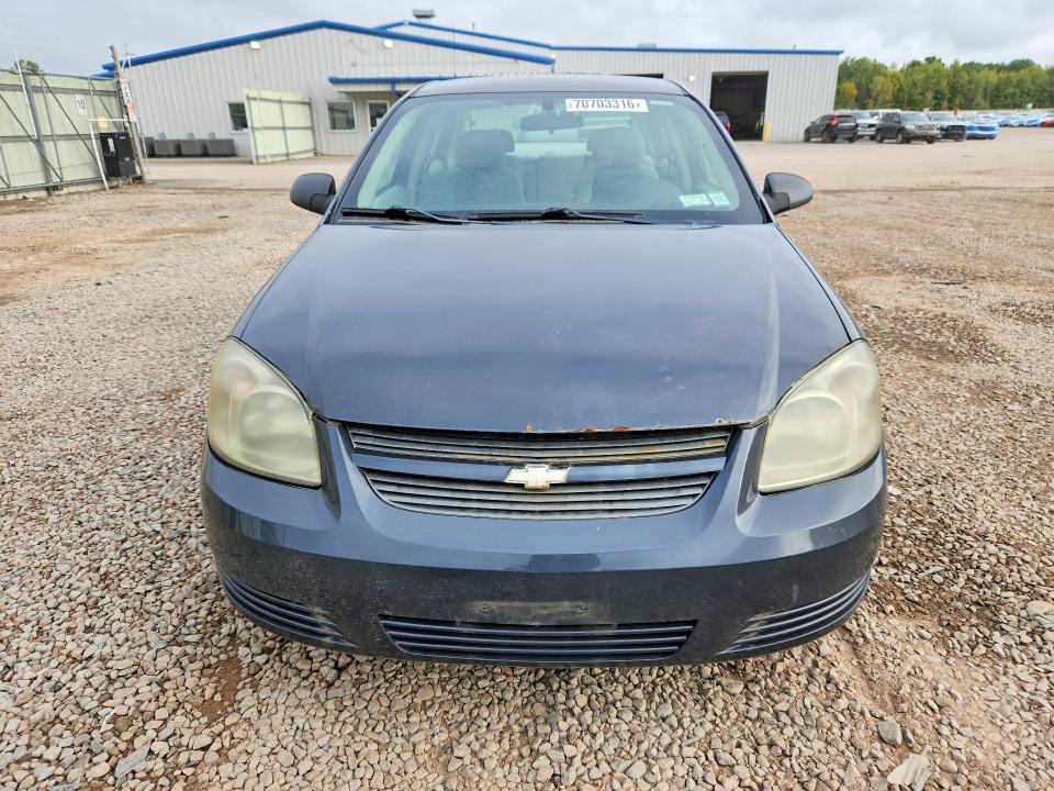 Продажа на аукционе авто 2008 Chevrolet Cobalt, vin: 1G1AK58F187340418, номер лота: 70703316