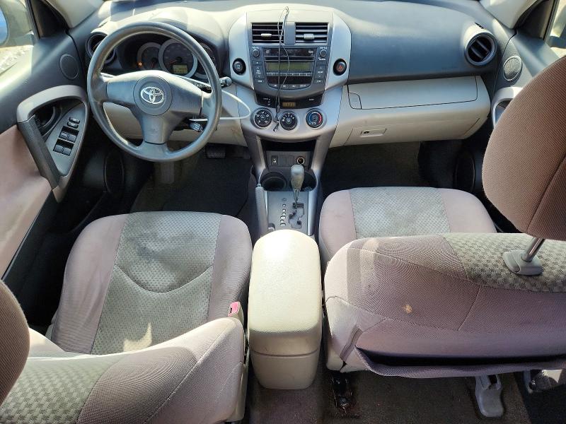 Aukcja sprzedaży 2007 Toyota Rav4, vin: JTMBK35V575033372, numer aukcji: 69928736