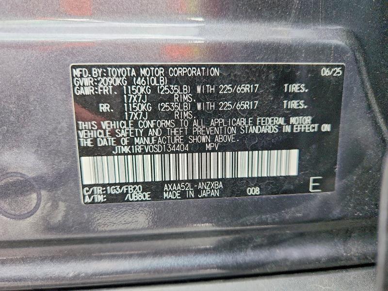 Продажа на аукционе авто 2025 Toyota Rav4, vin: JTMK1RFV0SD134404, номер лота: 69772126