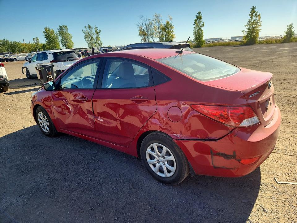 2014 Hyundai Accent მანქანა იყიდება აუქციონზე, vin: KMHCT4AEXEU701470, აუქციონის ნომერი: 70141756