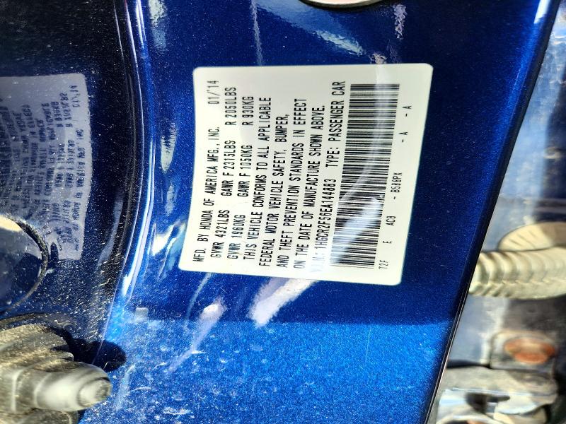 69388536 :رقم المزاد ، 1HGCR2F56EA144883 vin ، 2014 Honda Accord مزاد بيع