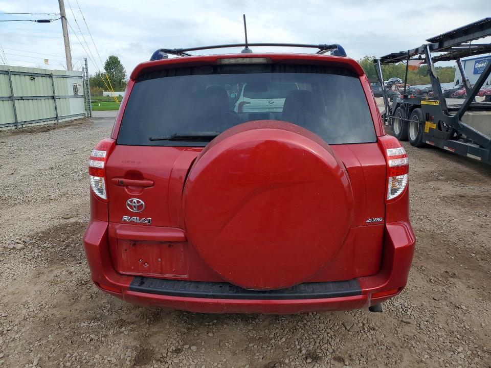 70871266 :رقم المزاد ، JTMDF4DV1CD045880 vin ، 2012 Toyota Rav4 مزاد بيع