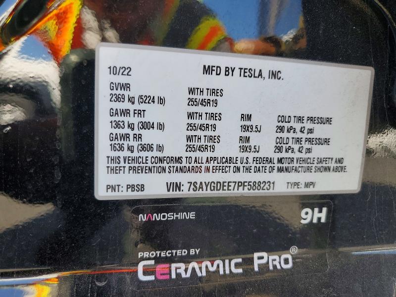 2023 Tesla Model Y მანქანა იყიდება აუქციონზე, vin: 7SAYGDEE7PF588231, აუქციონის ნომერი: 67895806