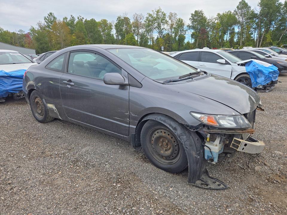 Продажа на аукционе авто 2009 Honda Civic, vin: 2HGFG12339H003827, номер лота: 68155406