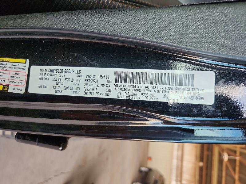 67430626 :رقم المزاد ، 1C4BJWEG8EL165735 vin ، 2014 Jeep Wrangler Unlimited مزاد بيع