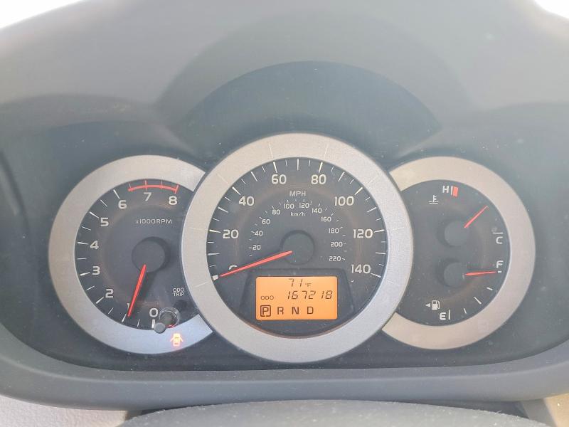 68288906 :رقم المزاد ، 2T3YF4DV7BW092401 vin ، 2011 Toyota Rav4 مزاد بيع