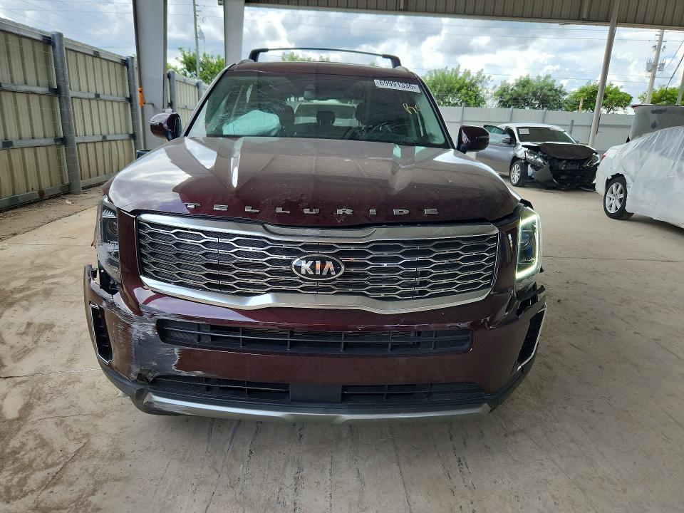 2020 Kia Telluride მანქანა იყიდება აუქციონზე, vin: 5XYP3DHC7LG050081, აუქციონის ნომერი: 69991336