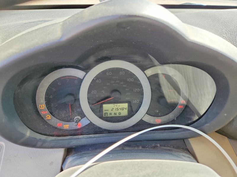 Продажа на аукционе авто 2010 Toyota Rav4, vin: JTMBF4DV9AD022125, номер лота: 70829486