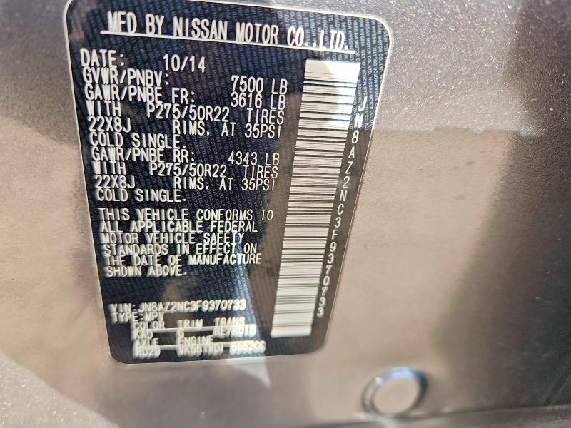 Продажа на аукционе авто 2015 Infiniti Qx80, vin: JN8AZ2NC3F9370733, номер лота: 67222796