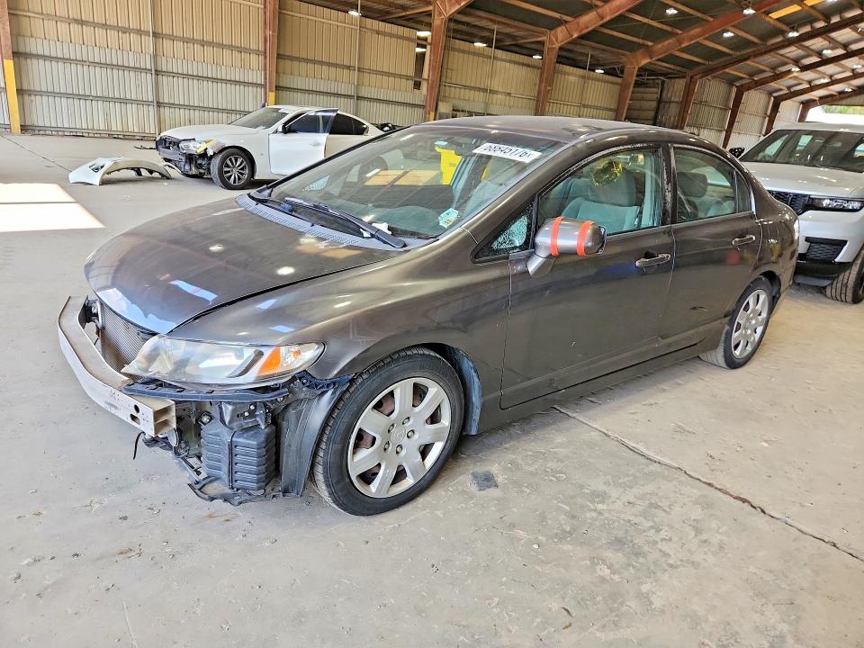 Продажа на аукционе авто 2010 Honda Civic, vin: 2HGFA1F55AH585639, номер лота: 68845176