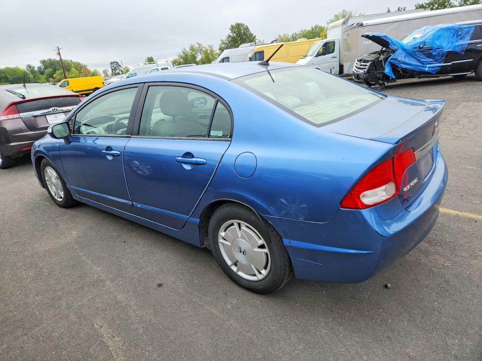 Продаж на аукціоні авто 2009 Honda Civic, vin: JHMFA36279S001566, номер лоту: 70904806