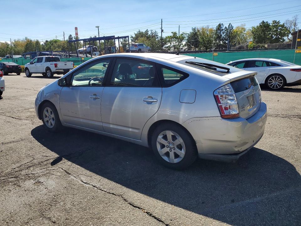 Aukcja sprzedaży 2006 Toyota Prius, vin: JTDKB20U567541112, numer aukcji: 67984316