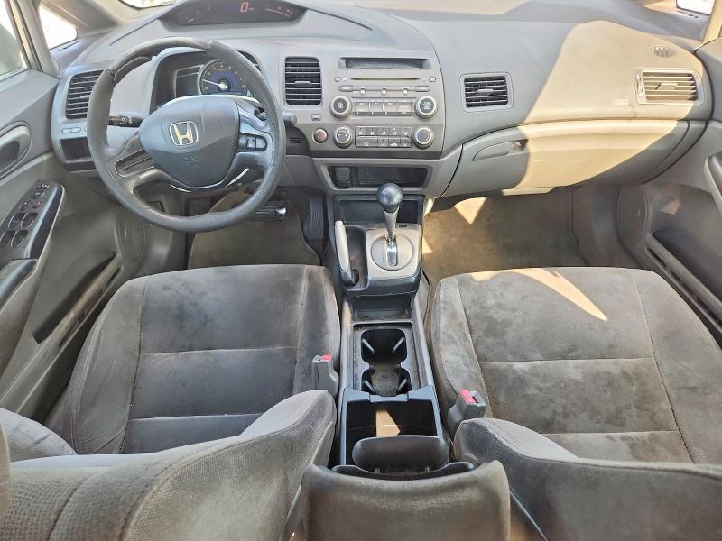 2007 Honda Civic მანქანა იყიდება აუქციონზე, vin: 1HGFA165X7L051838, აუქციონის ნომერი: 69738266