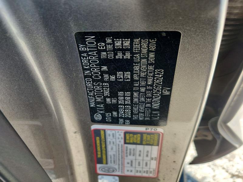 66956616 :رقم المزاد ، KNDJN2A25G7262423 vin ، 2016 Kia Soul مزاد بيع