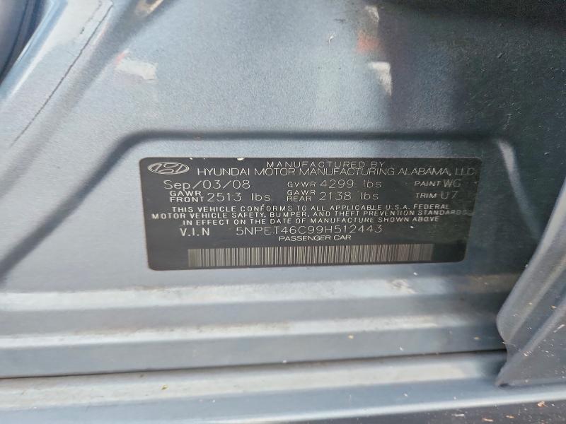 Продажа на аукционе авто 2009 Hyundai Sonata, vin: 5NPET46C99H512443, номер лота: 69338356