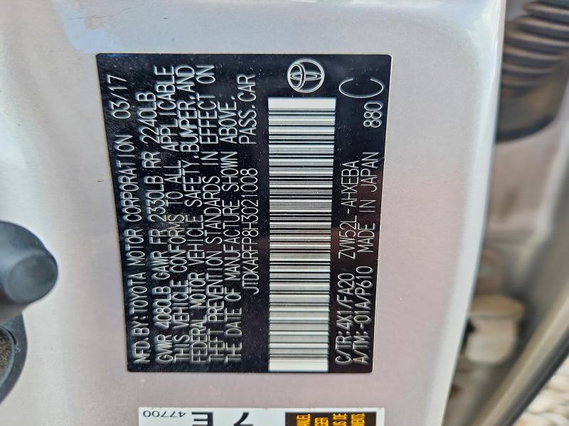 Продажа на аукционе авто 2017 Toyota Prius Prime, vin: JTDKARFP8H3021008, номер лота: 69231666