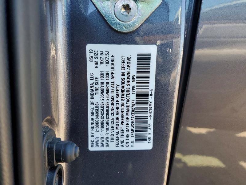 Продажа на аукционе авто 2019 Honda Cr-v, vin: 7FARW2H87KE027877, номер лота: 68428676