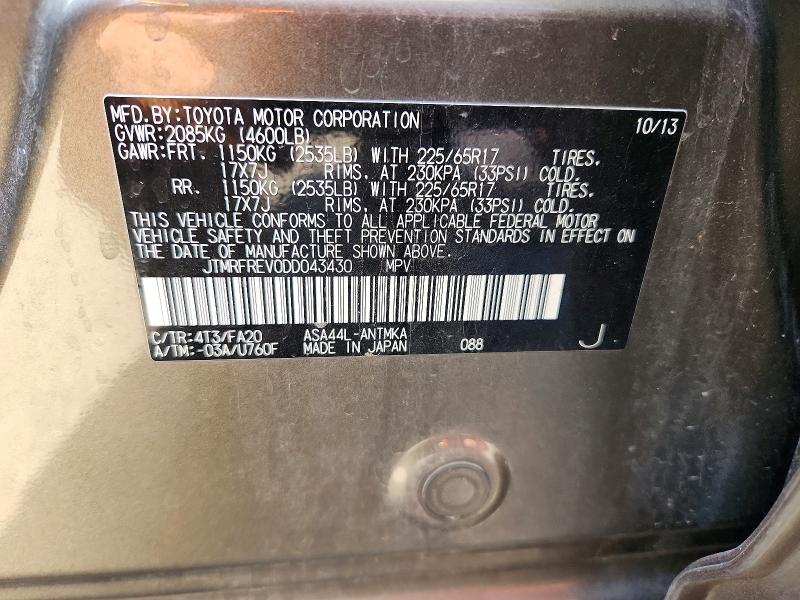 69152636 :رقم المزاد ، JTMRFREV0DD043430 vin ، 2013 Toyota Rav4 مزاد بيع