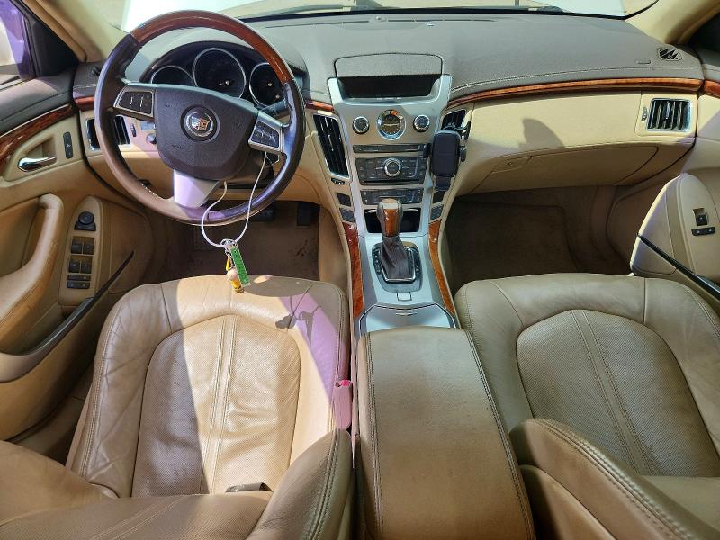 2008 Cadillac Cts მანქანა იყიდება აუქციონზე, vin: 1G6DV57V380178825, აუქციონის ნომერი: 68377276