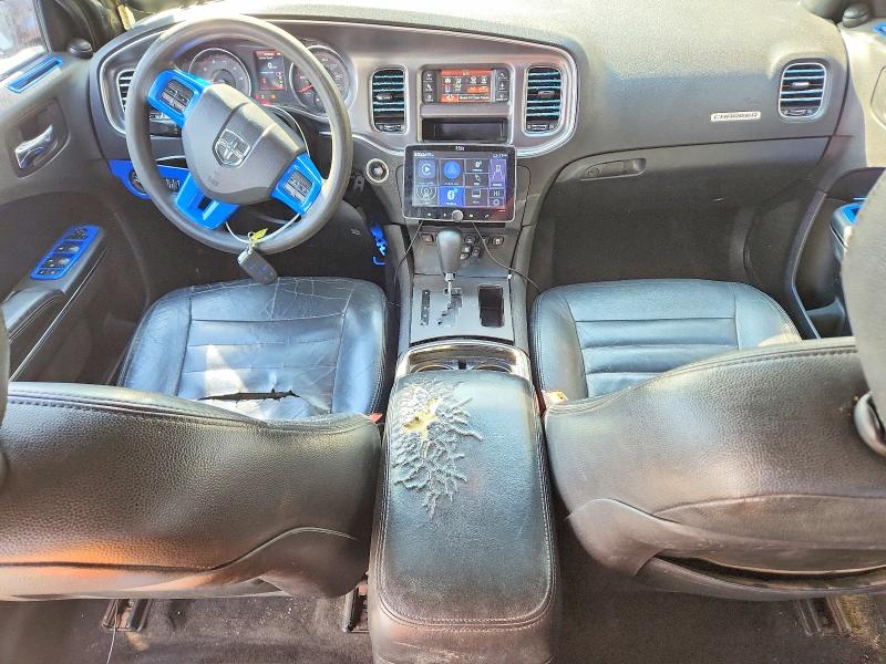 2014 Dodge Charger მანქანა იყიდება აუქციონზე, vin: 2C3CDXBG6EH150271, აუქციონის ნომერი: 68589536