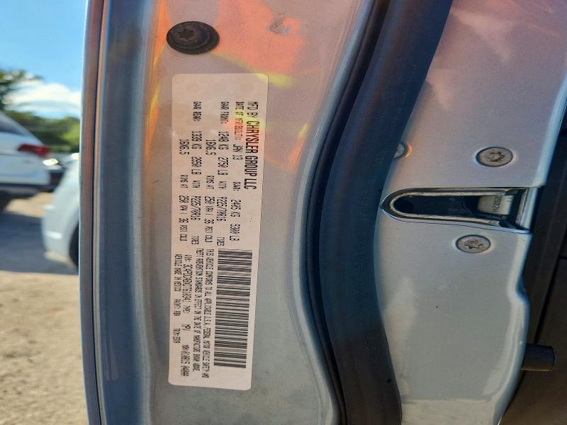 2013 Dodge Journey მანქანა იყიდება აუქციონზე, vin: 3C4PDCABXDT610341, აუქციონის ნომერი: 68030336