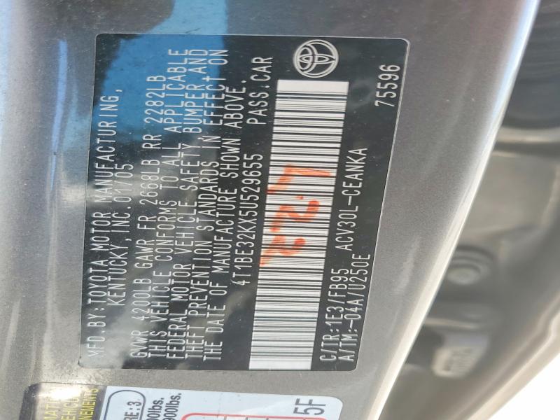 2005 Toyota Camry მანქანა იყიდება აუქციონზე, vin: 4T1BE32KX5U529655, აუქციონის ნომერი: 67887326